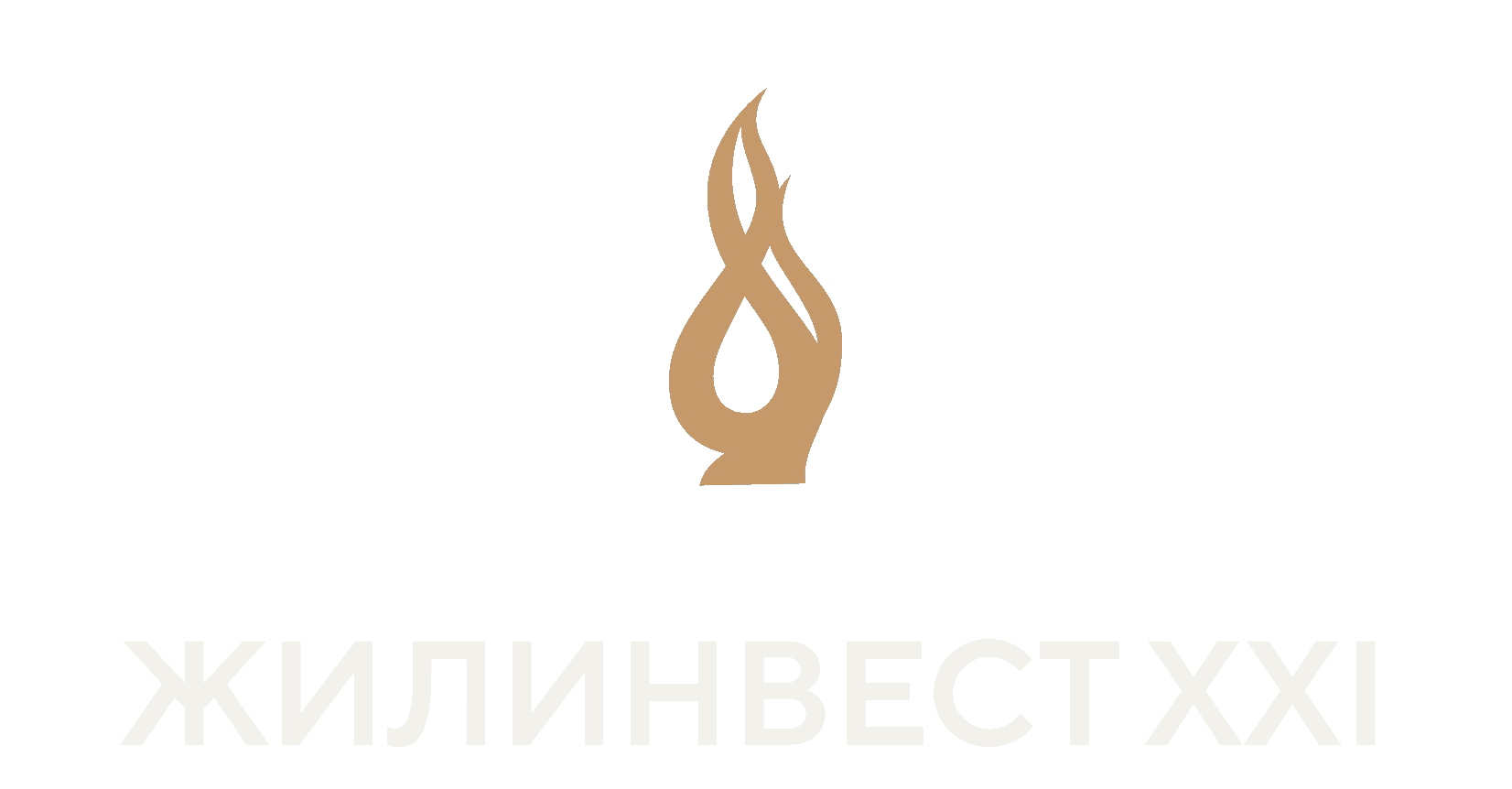 Жилинвест XXI
